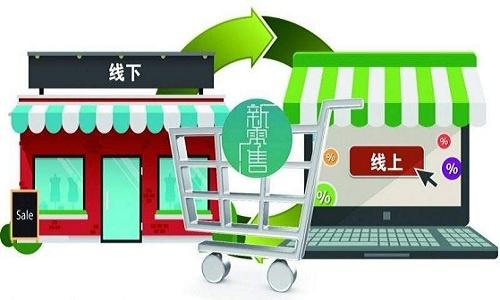 解密困境 小网店亏本与小实体店不赚钱的根本原因